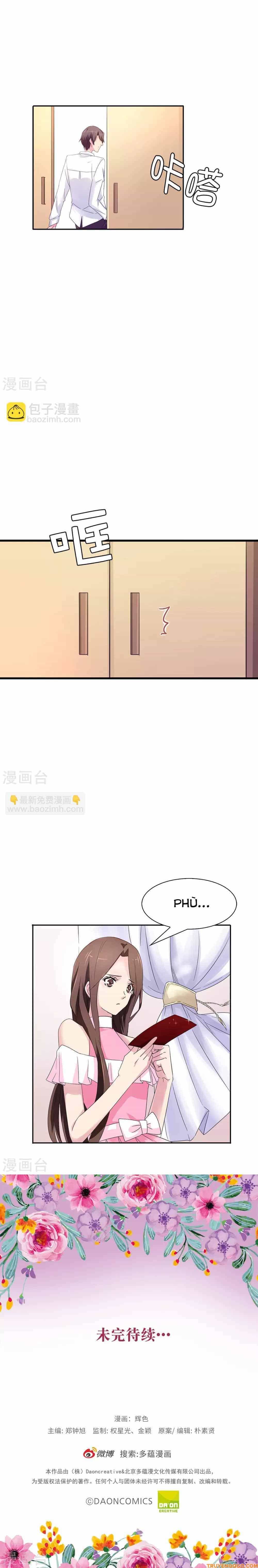 Hoàng Tử Đích Thiên Giáng Mạt Thê Tử - Chương 36 - ảnh 8