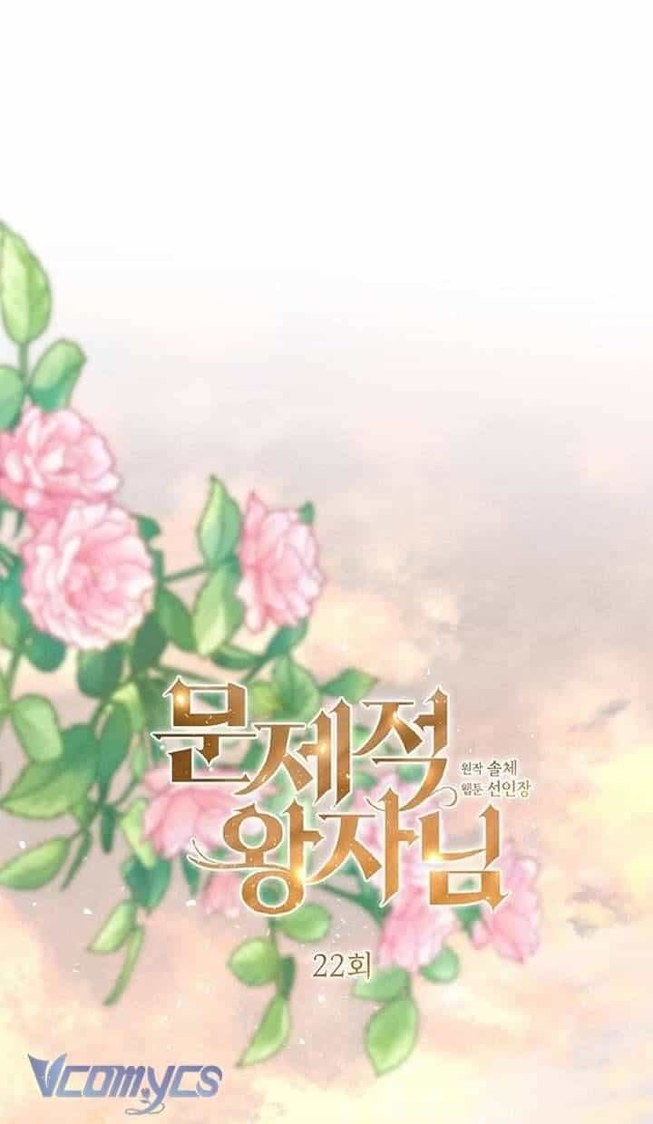 Hoàng Tử Rắc Rối - Chương 22 - ảnh 48