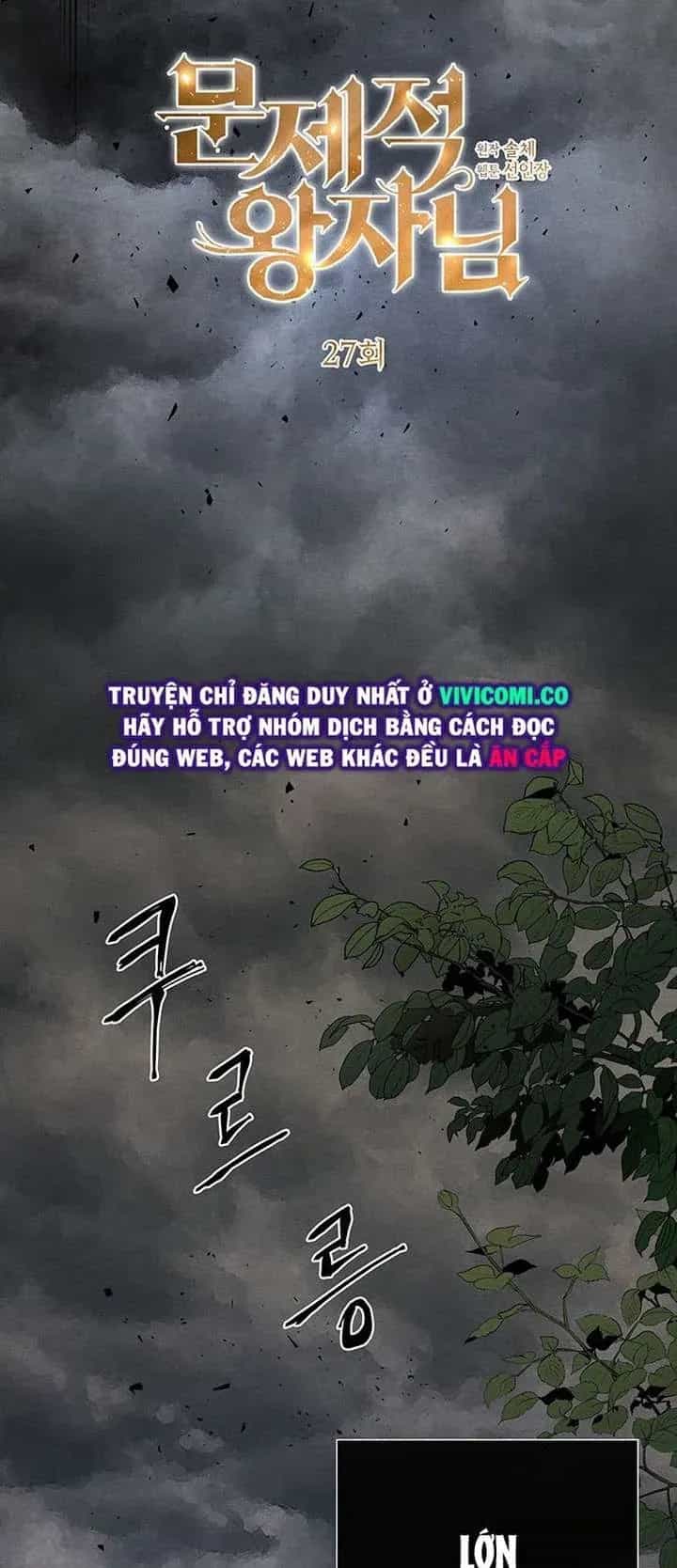 Hoàng Tử Rắc Rối - Chương 27 - ảnh 27