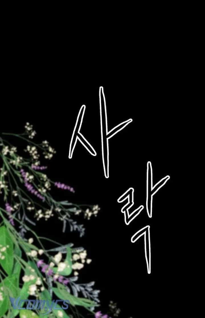 Hoàng Tử Rắc Rối - Chương 29 - ảnh 23