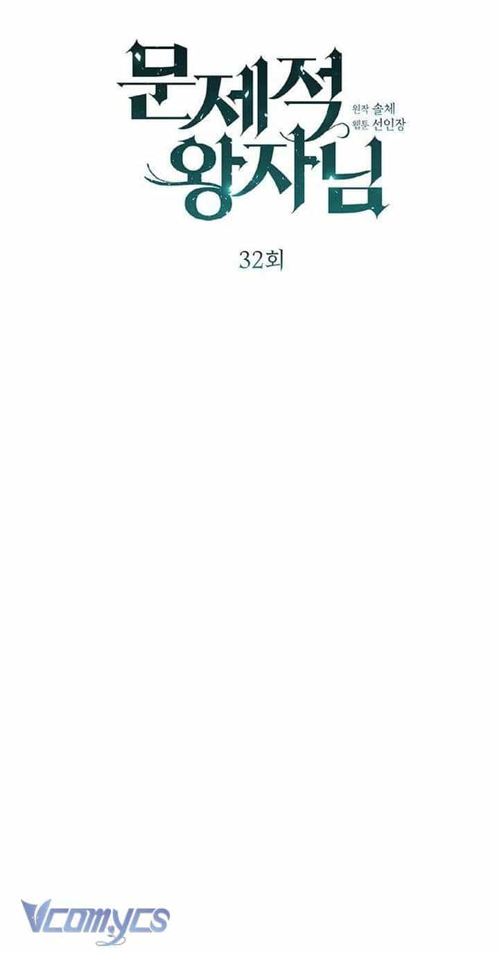 Hoàng Tử Rắc Rối - Chương 32 - ảnh 37