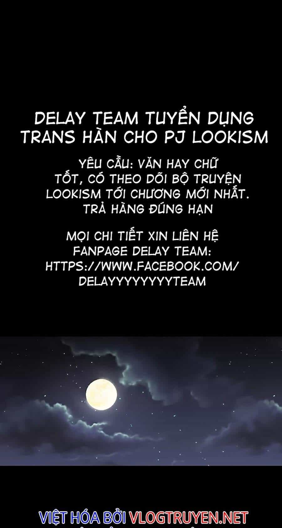 Hoành Tảo Cửu Châu - Chương 1 - ảnh 57
