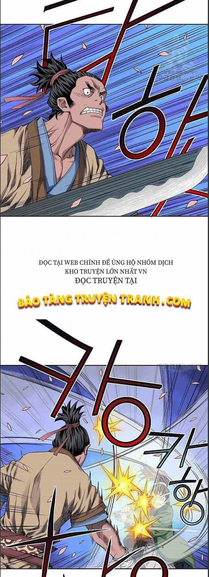 Hoành Tảo Cửu Châu - Chương 12 - ảnh 26