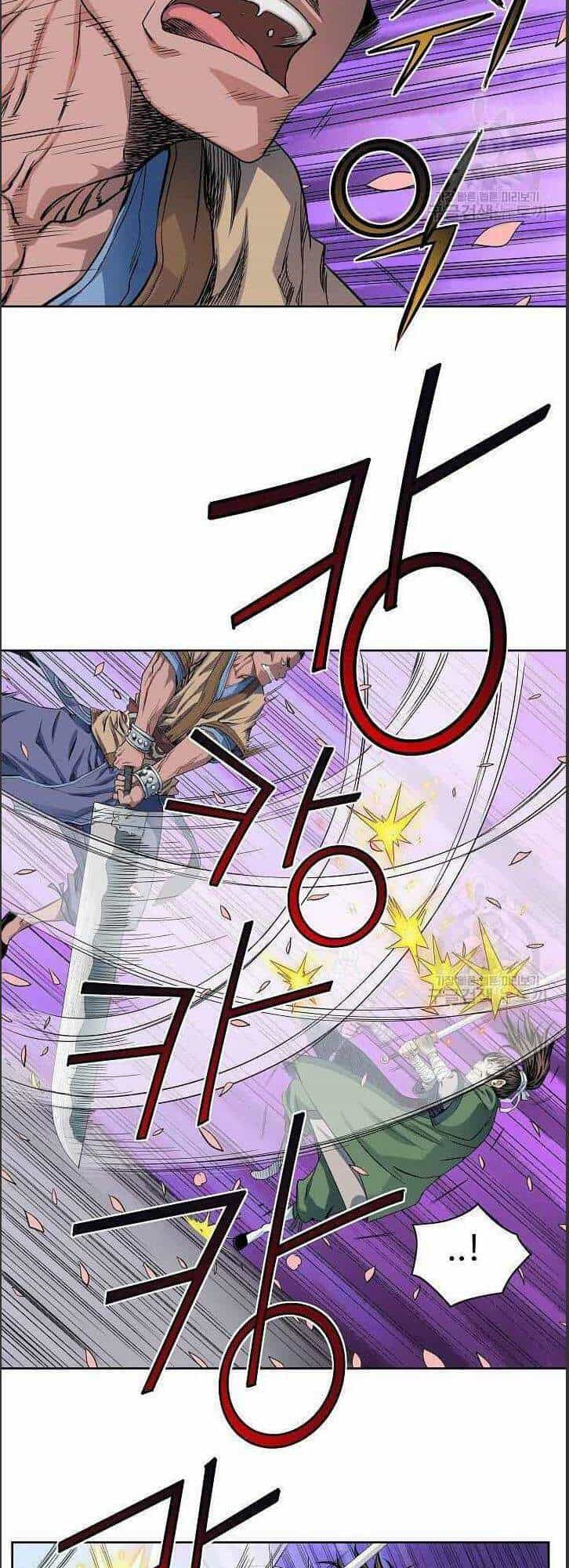 Hoành Tảo Cửu Châu - Chương 12 - ảnh 28