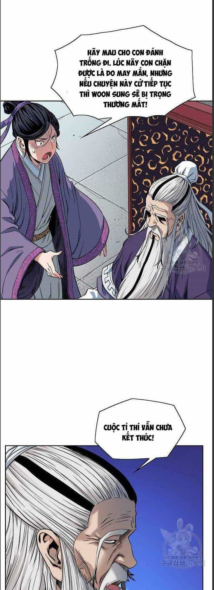 Hoành Tảo Cửu Châu - Chương 12 - ảnh 8
