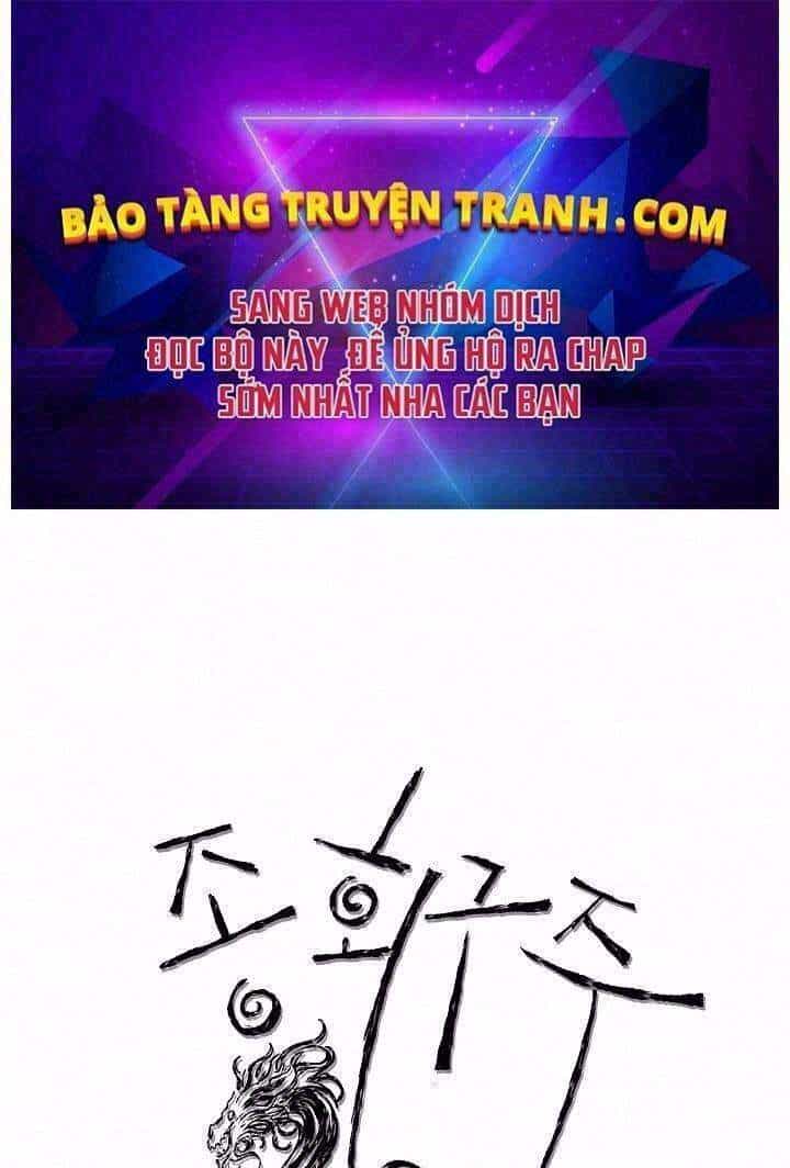 Hoành Tảo Cửu Châu - Chương 13 - ảnh 1