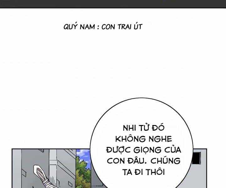 Hoành Tảo Cửu Châu - Chương 13 - ảnh 124