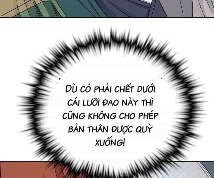 Hoành Tảo Cửu Châu - Chương 13 - ảnh 7