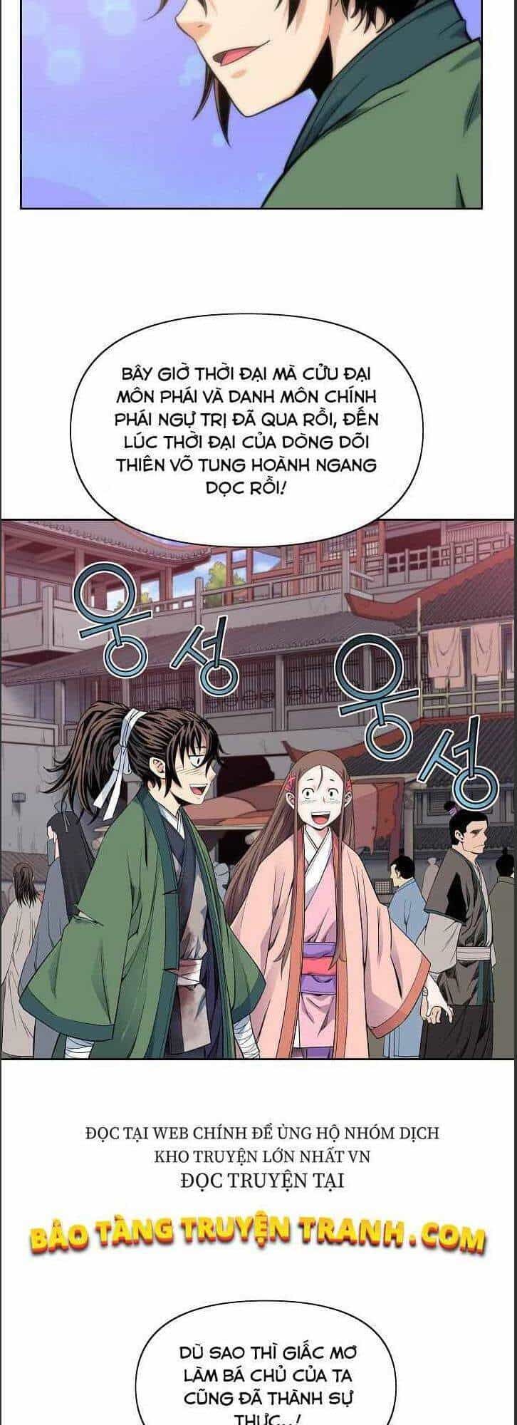 Hoành Tảo Cửu Châu - Chương 14 - ảnh 20