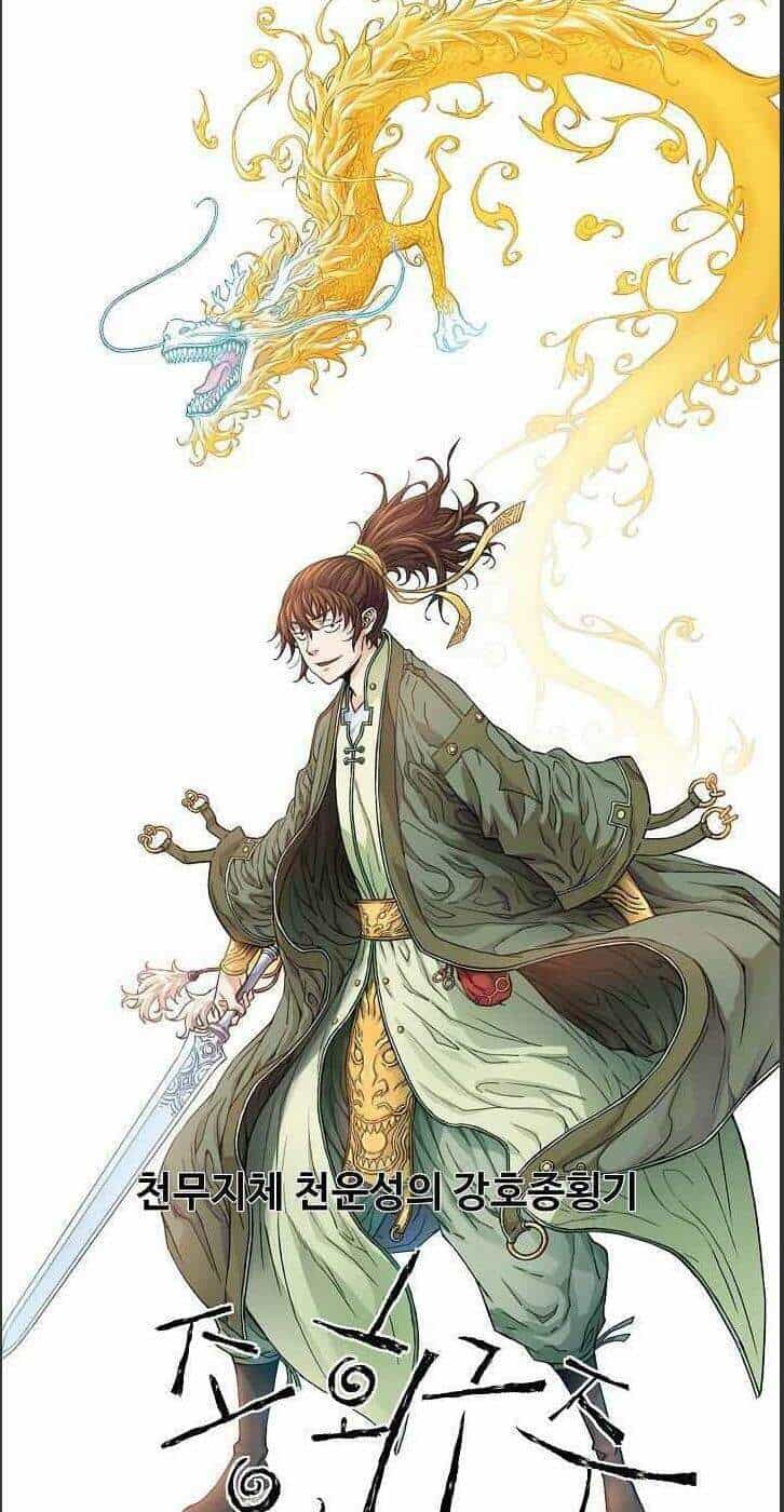 Hoành Tảo Cửu Châu - Chương 14 - ảnh 30