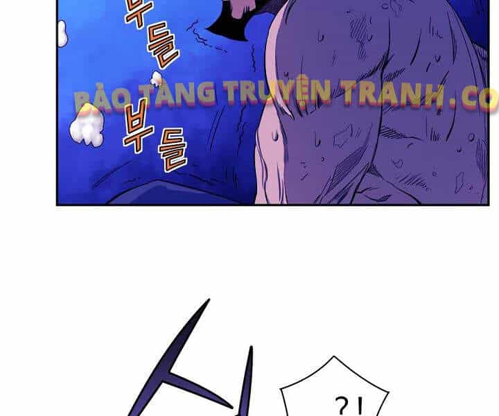 Hoành Tảo Cửu Châu - Chương 15 - ảnh 120