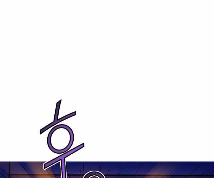 Hoành Tảo Cửu Châu - Chương 16 - ảnh 16