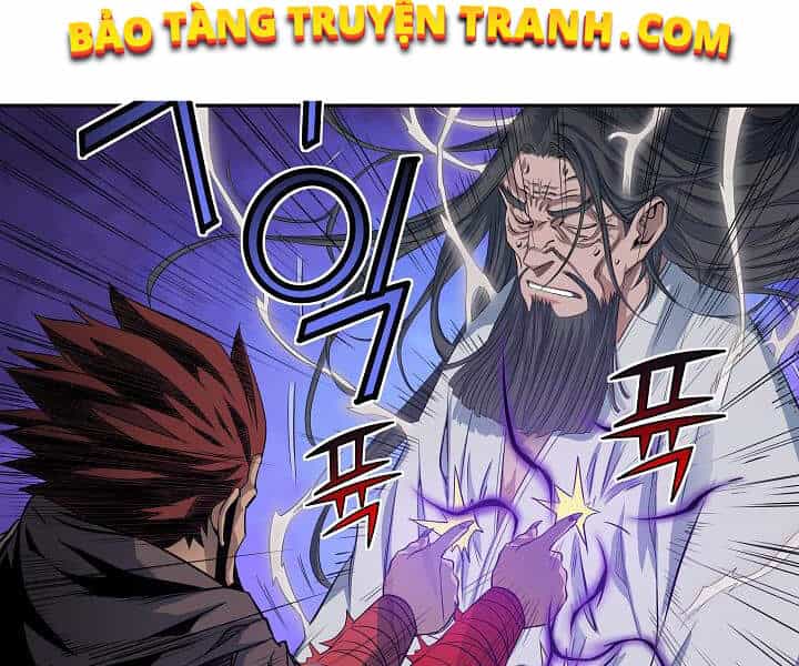 Hoành Tảo Cửu Châu - Chương 16 - ảnh 25