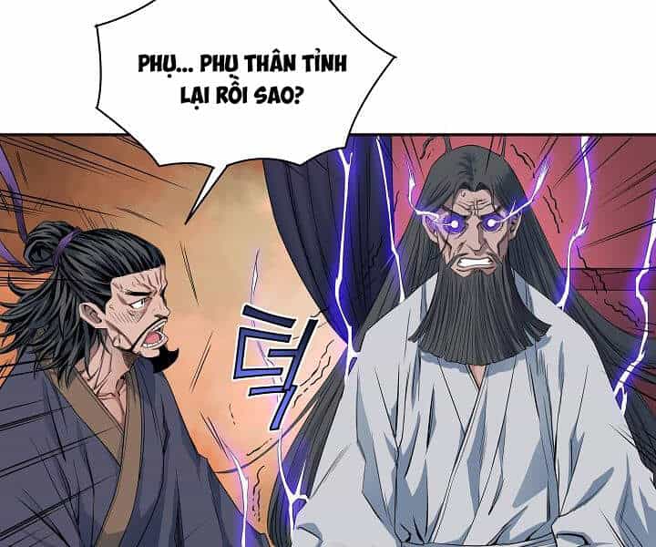Hoành Tảo Cửu Châu - Chương 16 - ảnh 47