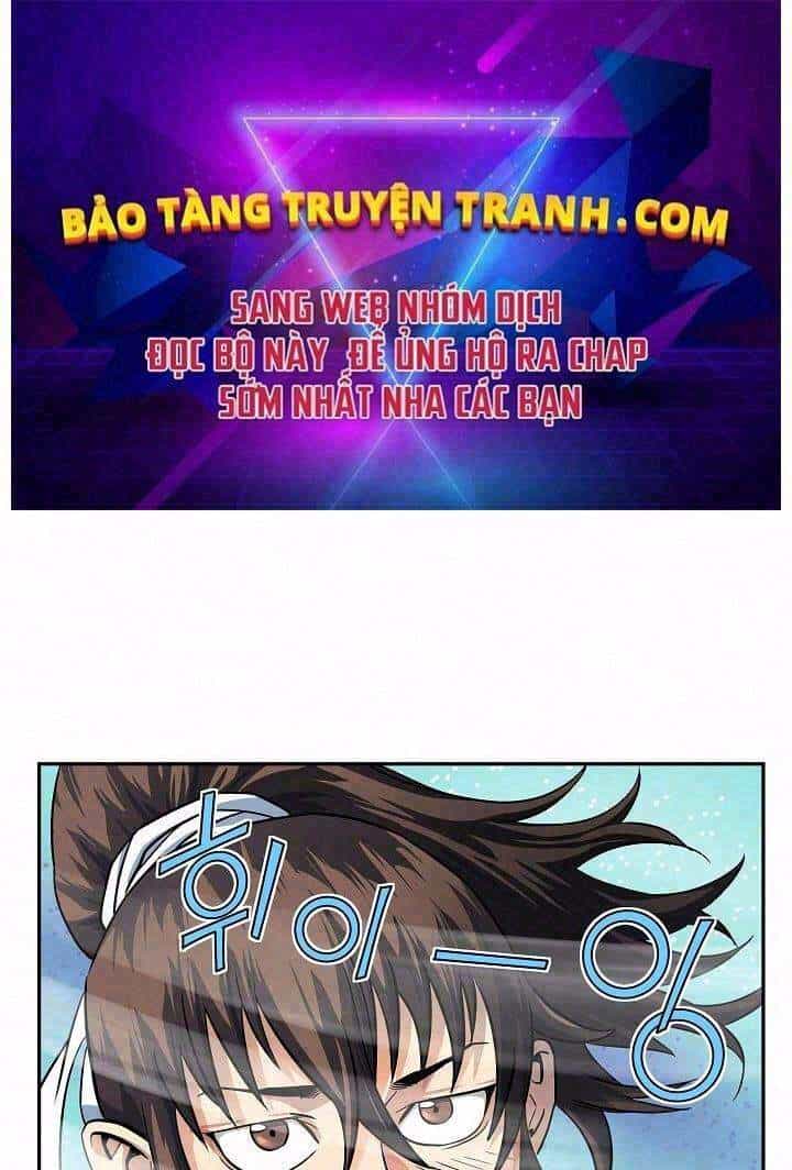 Hoành Tảo Cửu Châu - Chương 17 - ảnh 1