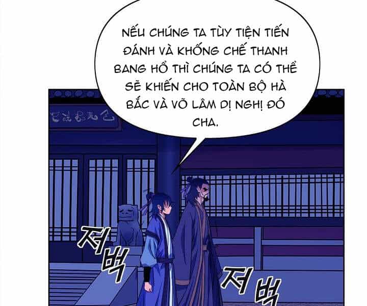 Hoành Tảo Cửu Châu - Chương 18 - ảnh 116