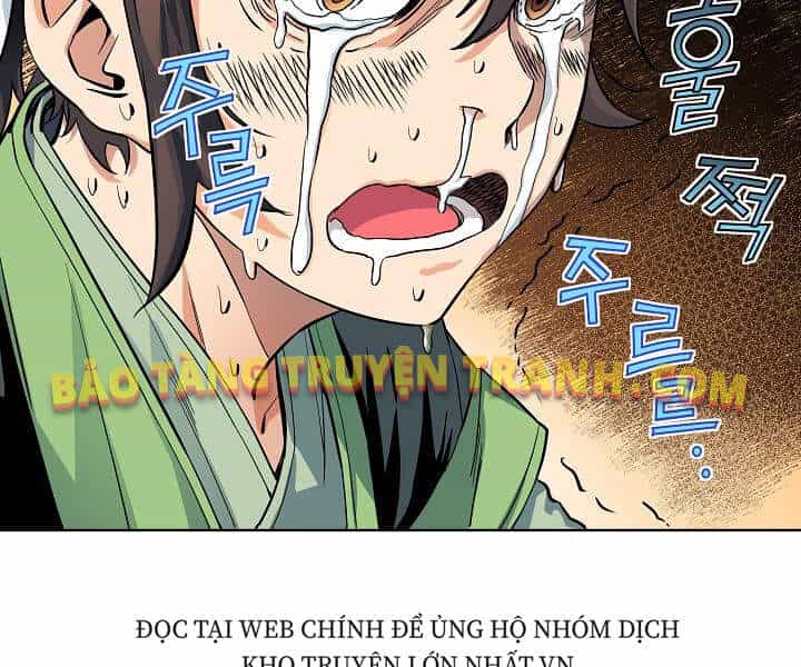 Hoành Tảo Cửu Châu - Chương 18 - ảnh 12