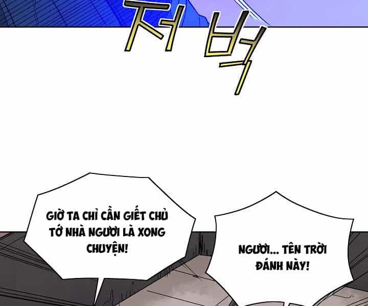 Hoành Tảo Cửu Châu - Chương 20 - ảnh 106