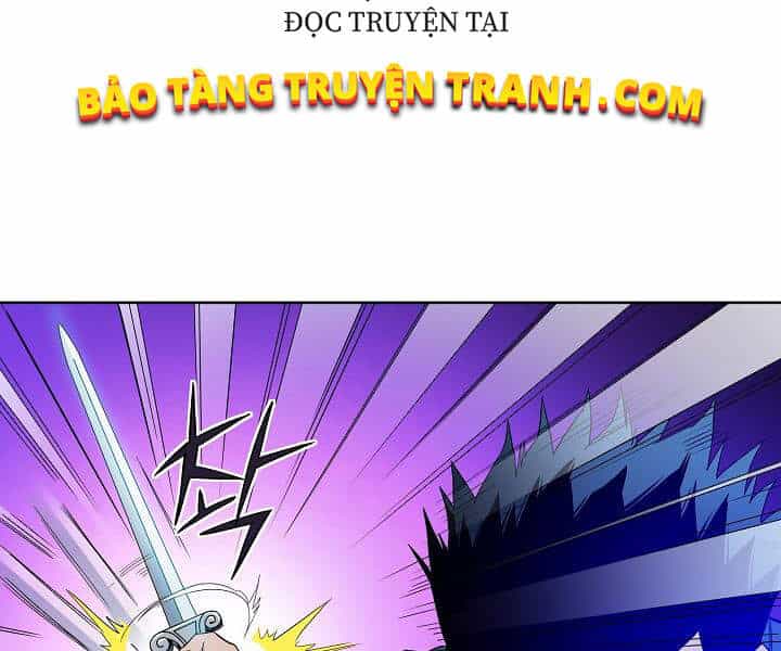 Hoành Tảo Cửu Châu - Chương 20 - ảnh 17
