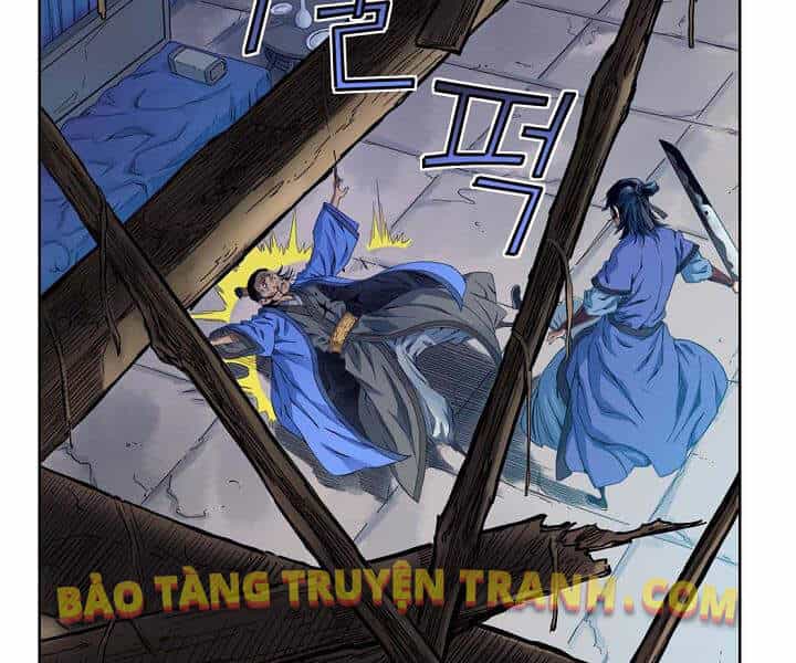 Hoành Tảo Cửu Châu - Chương 21 - ảnh 117