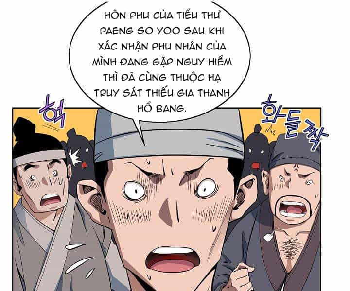 Hoành Tảo Cửu Châu - Chương 22 - ảnh 17