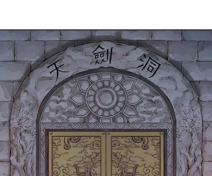 Hoành Tảo Cửu Châu - Chương 23 - ảnh 44