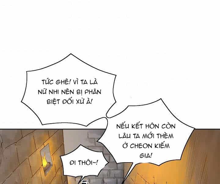 Hoành Tảo Cửu Châu - Chương 23 - ảnh 86