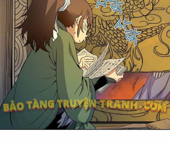 Hoành Tảo Cửu Châu - Chương 24 - ảnh 85