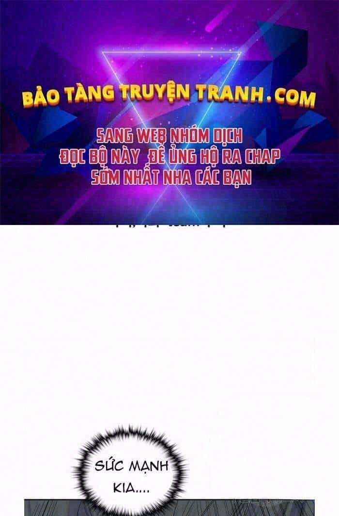Hoành Tảo Cửu Châu - Chương 26 - ảnh 1