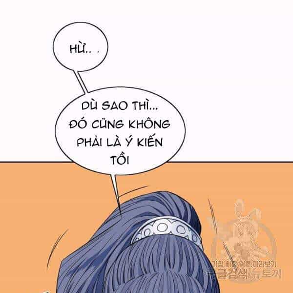 Hoành Tảo Cửu Châu - Chương 26 - ảnh 33