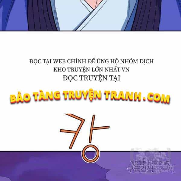 Hoành Tảo Cửu Châu - Chương 26 - ảnh 75