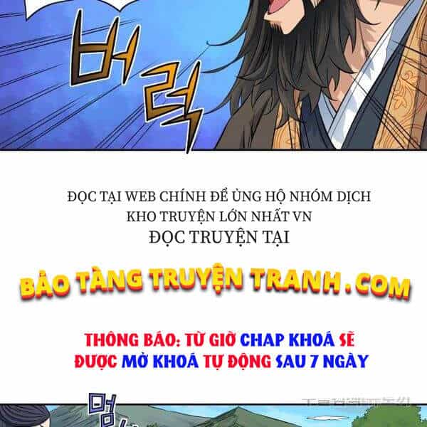 Hoành Tảo Cửu Châu - Chương 28 - ảnh 111