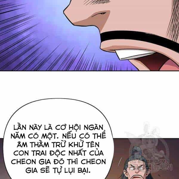 Hoành Tảo Cửu Châu - Chương 29 - ảnh 26