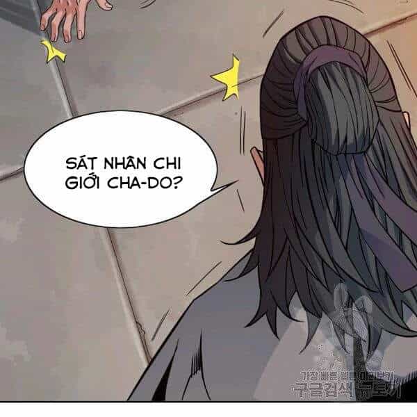 Hoành Tảo Cửu Châu - Chương 29 - ảnh 35