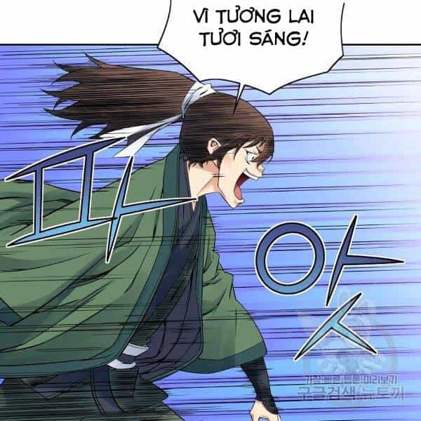 Hoành Tảo Cửu Châu - Chương 30 - ảnh 5