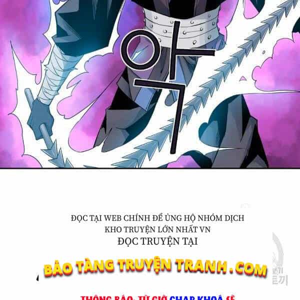Hoành Tảo Cửu Châu - Chương 32 - ảnh 72