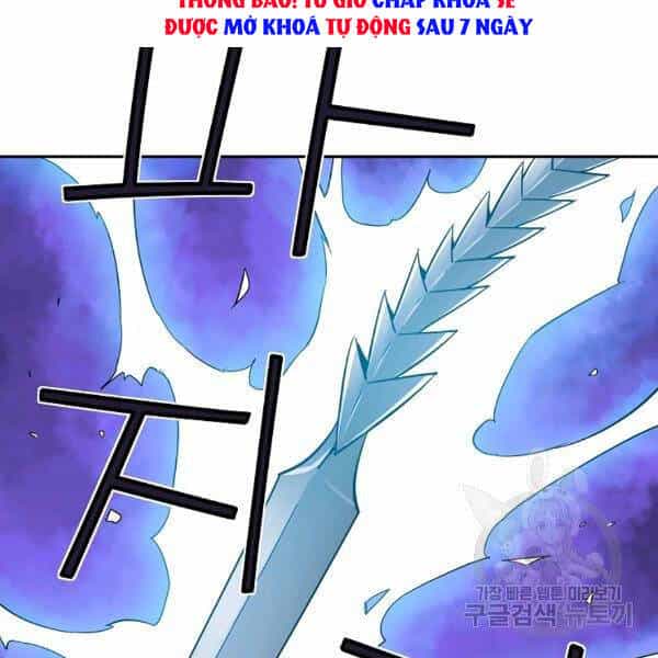 Hoành Tảo Cửu Châu - Chương 32 - ảnh 73