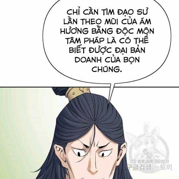 Hoành Tảo Cửu Châu - Chương 34 - ảnh 55