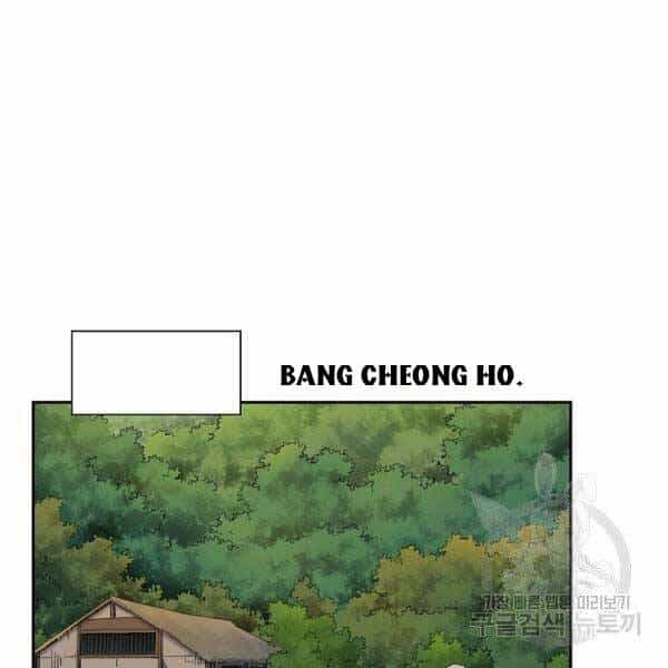 Hoành Tảo Cửu Châu - Chương 34 - ảnh 61