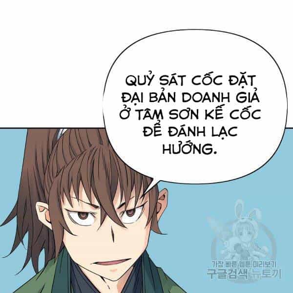 Hoành Tảo Cửu Châu - Chương 35 - ảnh 62