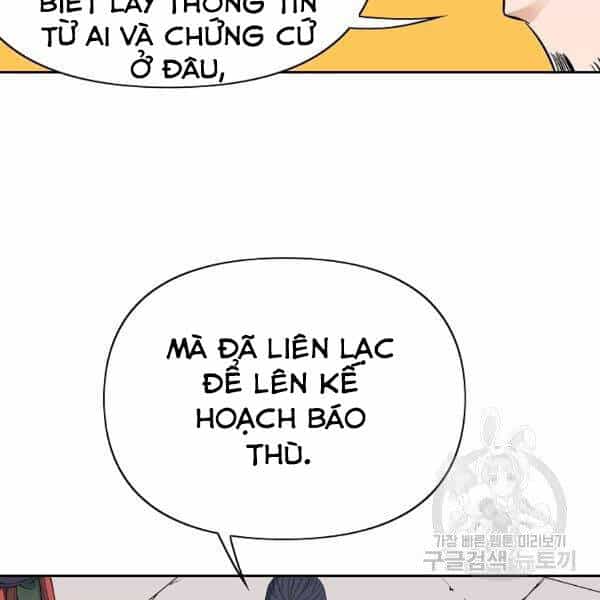 Hoành Tảo Cửu Châu - Chương 35 - ảnh 66