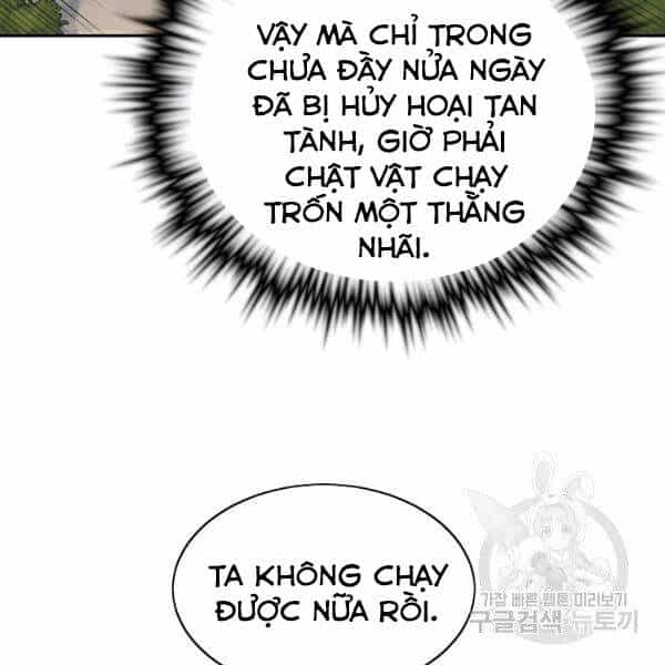Hoành Tảo Cửu Châu - Chương 36 - ảnh 37