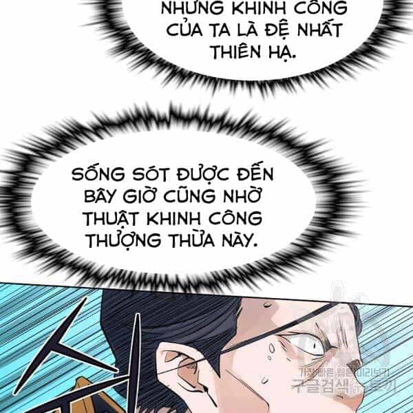 Hoành Tảo Cửu Châu - Chương 36 - ảnh 55