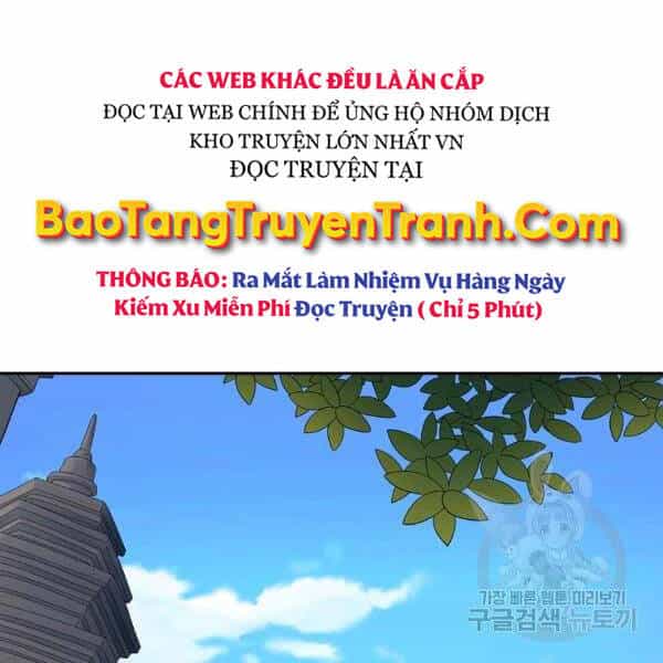 Hoành Tảo Cửu Châu - Chương 38 - ảnh 96