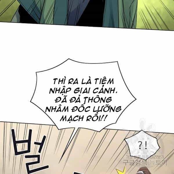 Hoành Tảo Cửu Châu - Chương 40 - ảnh 25