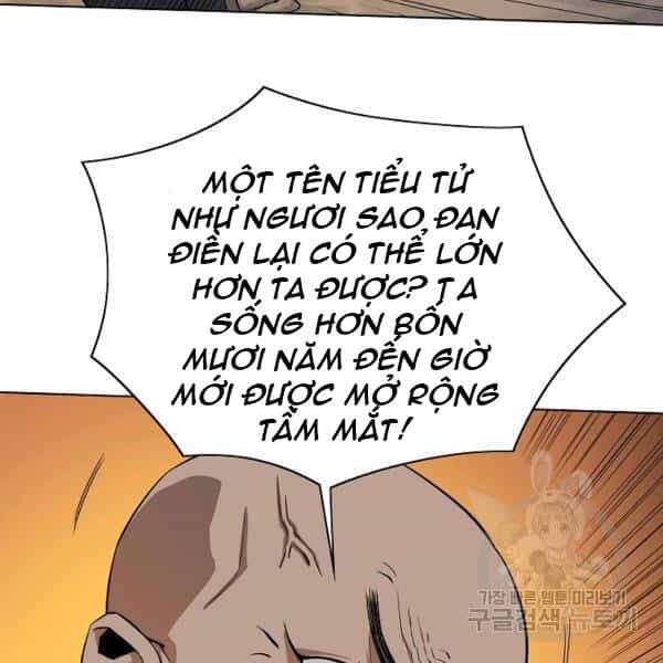 Hoành Tảo Cửu Châu - Chương 40 - ảnh 27