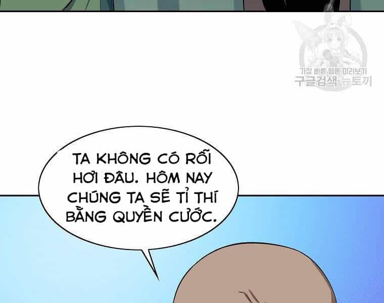 Hoành Tảo Cửu Châu - Chương 41 - ảnh 100