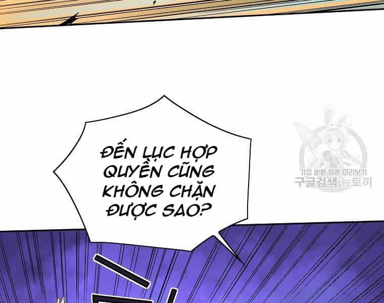 Hoành Tảo Cửu Châu - Chương 41 - ảnh 122