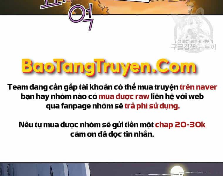 Hoành Tảo Cửu Châu - Chương 41 - ảnh 144