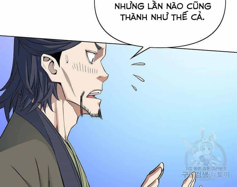 Hoành Tảo Cửu Châu - Chương 41 - ảnh 62